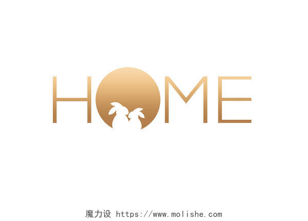 创意简约八月十五中秋佳节HOME促销宣传免扣字体